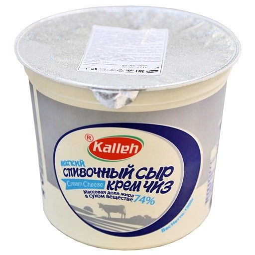 Сливочный сыр Крем Чиз 1,5 кг Kalleh Cream Cheese 69% .